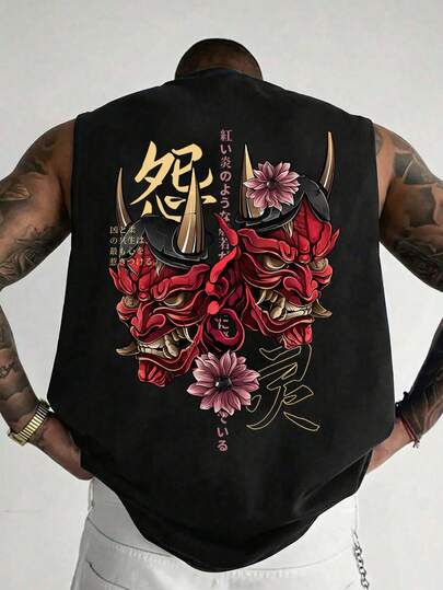 1pc Men's Casual Sleeveless Printed Round Neck Tank Top, Suitable For Sports, Fitness And Daily Wear, Summer