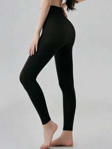 Leggings sin costuras de cintura alta para mujer, pantalones ajustados y cómodos, suaves y elásticos, adecuados para yoga y uso diario - Multicolor - Ver 3