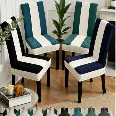 1件装提花菱形拼接椅套，与网红同款！复古撞色装饰焕新，高弹紧身设计，营造餐厅氛围，推荐用于出租房翻新。