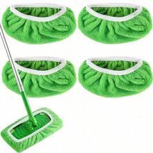 Bộ 4 miếng vải lau nhà phẳng tái sử dụng, dùng được cả khô và ướt, dụng cụ vệ sinh, màu xám, thích hợp cho phòng ngủ, phòng khách, nhà bếp. - A - Xem 2