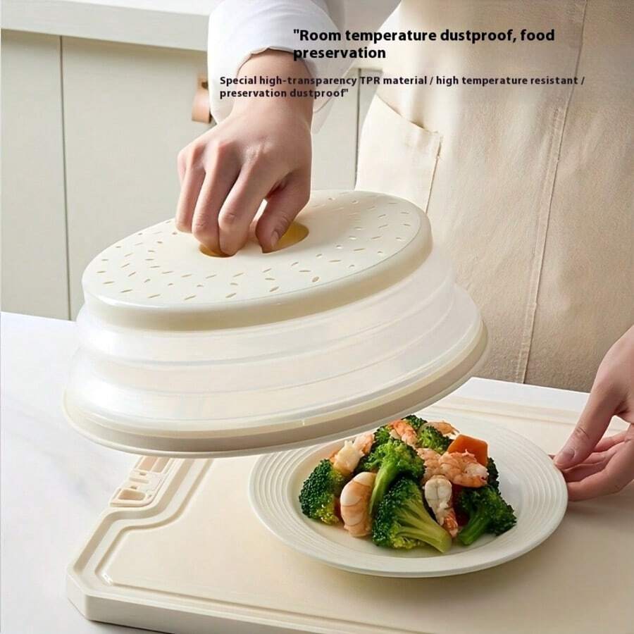 1个微波炉防溅盖及蒸汽孔盖 - 耐热（最高可达450°C），多功能食物盖/滤网托盘，适用于碗、盘、饺子、蔬菜等，可用于微波炉和对流烤箱
