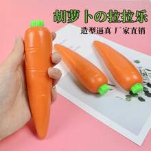 1 món đồ chơi giảm căng thẳng độc đáo, sáng tạo, mô phỏng củ cà rốt chứa cát, làm bằng chất liệu TPR, mềm dẻo. - Nhiều màu - Xem 4