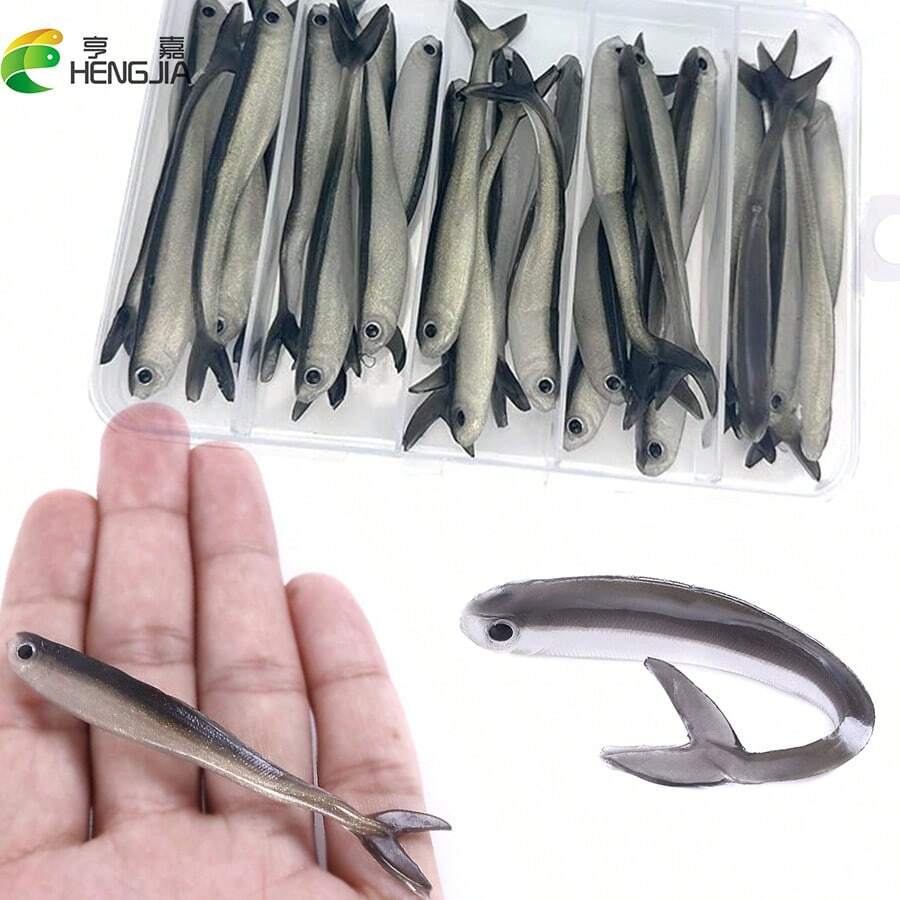 HENGJIA 恒佳 30个/盒 仿生鱼尾双色软饵，8厘米-2.2克，海水淡水鳗鱼仿饵，渔具