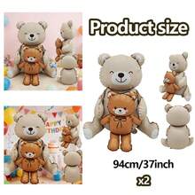 1/2/3/4pcs Sitting Brown Bear Balloon Set, Brown Base Balloons, Suitable For Birthday Party Atmosphere Decoration, Indoor Tabletop Gathering Arrangement, Wedding Ceremony & Theme Party Decor - Digital Bear - View 23