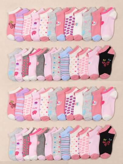 12双随机款式女童可爱图案袜子，柔软透气低帮踝袜，舒适透气波点条纹中筒袜，适合日常、居家、户外、学校、聚会、旅行等场合。