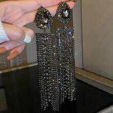 女士水滴形长款水钻流苏耳环一对 - 黑色 - 查看 2