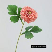 1PCArtificial Marigold & Dahlia Fake Flowers, Realistic Faux Floral Bouquet, Home Desktop Decoration Ornament, Wedding Scene Layout Party Backdrop Decor, Photography Shooting Props, Long Lasting Simulated Flower Arrangement For Bedroom Living Room Hotel Banquet Festival Holiday Aesthetic Decor Gift - Multicolor - View 12