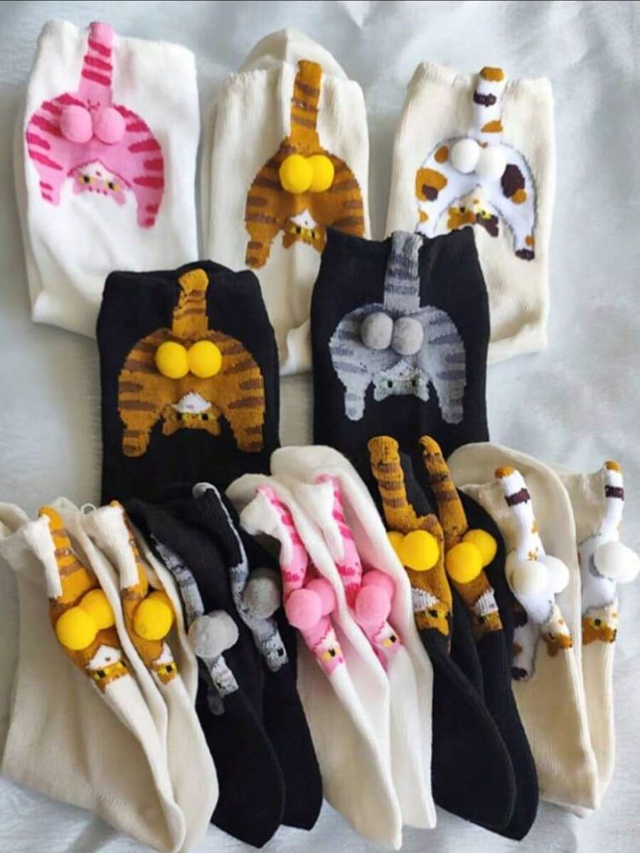 5双可爱猫咪球袜 - 3D猫蛋设计，柔软涤纶材质，建议手洗，男女皆宜，送给爱猫人士的礼物，萌趣袜子，趣味袜子设计，耐用袜子材质，猫咪袜子，猫蛋袜子，动物中筒袜，时尚趣味袜子（1/3/5双装） - 彩色 - 查看 1