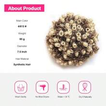 DCurly Afro Puff Ponytail - Adjustable Drawstring Bun Extension For Women Synthetic Hair Short Tight Curls Brown Mix Blonde 85g - 4613 - 查看 2