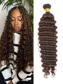 100克深波浪人发发片，4号色，中棕色，16-20英寸，100%真发，轻盈柔软，适合圣诞节、万圣节、情人节、返校季、假期等场合。 - S4 - 查看 2
