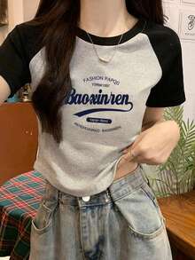 Women's Fashionable Splice Contrast Color Letter Print Short Sleeve Fitted T-Shirt, Spring/Summer Casual - Dark Gray - View 2