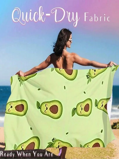 1条超大牛油果印花沙滩巾 - 超柔软速干超细纤维材质，活力绿黄配色，适合瑜伽、游泳、沙滩露营 - 母亲节、父亲节、圣诞节礼物 - 食物印花爱好者的理想之选，沙滩毯、瑜伽配件，趣味图案，现代质感，圣诞节最佳礼物