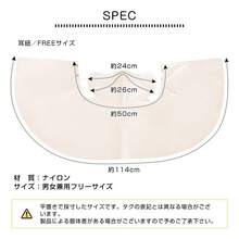 マスク 日焼け防止マスク 接触冷感 立体 おしゃれ スポーツマスク 布マスク 3Dマスク UVカット 遮光 洗える フェイスマスク フェイスカバー 男女兼用 - マルチカラー - チェックする 12