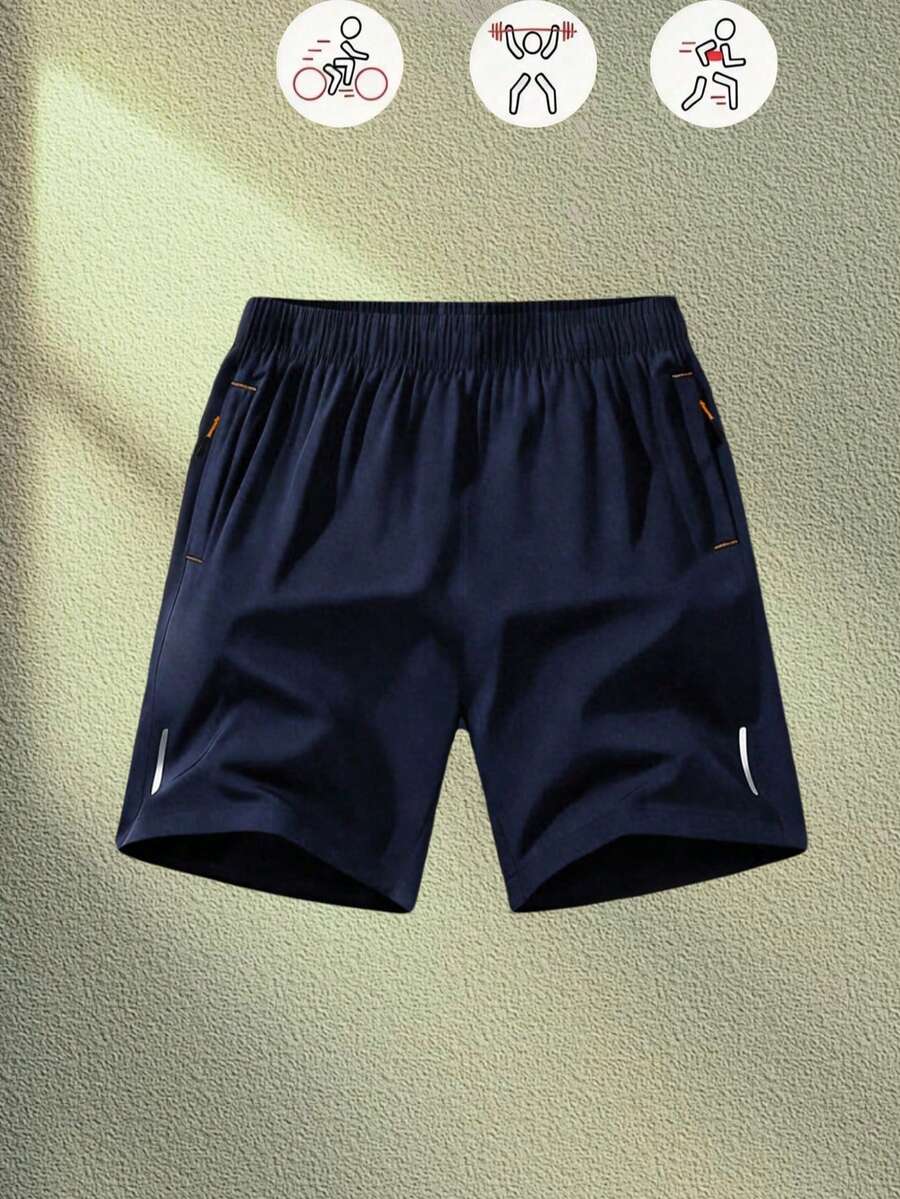 男士夏季速干运动短裤 - 抽绳腰带，侧边饰边，轻便训练休闲裤 - 藏蓝色 - 查看 1