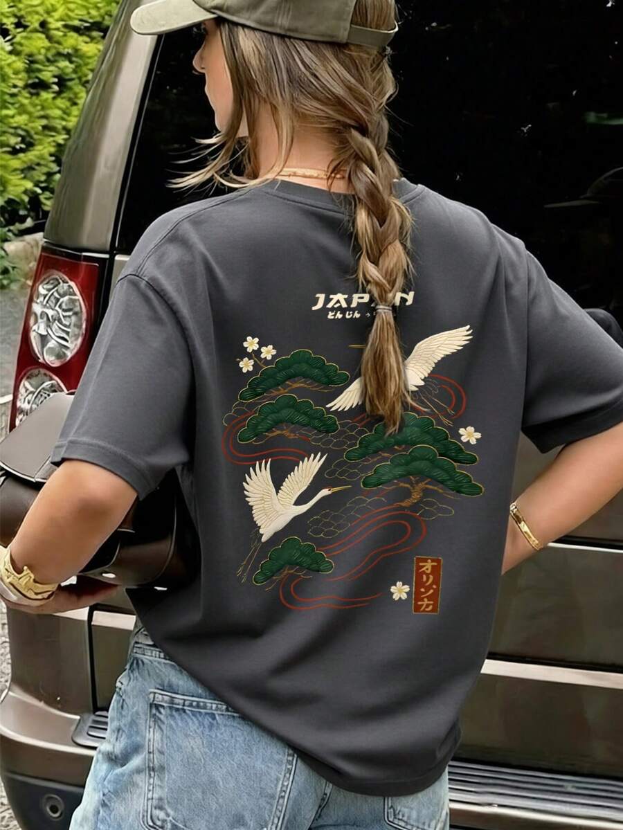 Women's Summer New Crane Pattern And Letter Print Round Neck Short-Sleeve T-Shirt, Casual Loose Versatile Top, Fashionable Daily Wear - Dark Gray - View 1