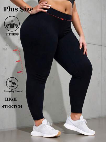 加大码女士黑色紧身裤，欧美休闲时尚户外运动健身裤，简约柔软舒适高弹紧身裤，适合居家、室内运动、深蹲、俯卧撑、瑜伽等。