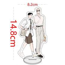 Đĩa trang trí bàn hình hoa hồng và rượu sâm panh anime, cao 15cm, làm từ acrylic, hình Zig, thích hợp làm quà tặng bạn bè, móc khóa, đồ trang trí bàn làm việc. - Nhiều màu - Xem 25