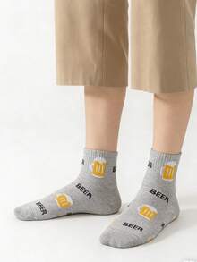 1/5双随机男士黑色、白色、灰色卡通趣味字母、薯条、汉堡、披萨、啤酒图案艺术设计精梳短袜，适合旅行、居家、办公、节日送礼 - 彩色 - 查看 11