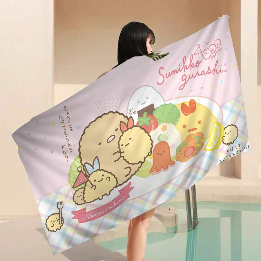 Sumikko Gurashi Cartoon Cute Summer Large Bath Towel Pool Beach Towel Microfiber Absorbent Swimming Travel (1) - 白色 - 查看 1