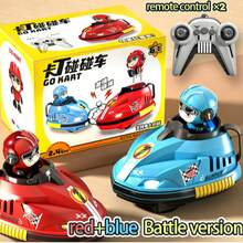 2026新款1/2件套遥控碰碰车 - 儿童遥控玩具车 - 超长续航 - 碰撞弹射遥控车 - 亲子互动玩具 - 史迪奇玩具 旅行玩具 课堂减压玩具 迷你玩具 洗澡玩具 圣诞文具 减压球 - 生日礼物 - 圣诞礼物 - 完美礼物 - 礼物 - 儿童玩具 - 圣诞节 - 彩色 - 查看 11