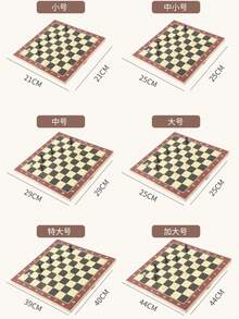 Large 3-In-1 Foldable Chess Board Game Set - Chess, Checkers, Backgammon, Develops Strategic Thinking, Wooden Chess Board Game Set, Wooden Board Game, Best New Year Gift, 11.8 Inches (29cm) - Multicolor - View 6
