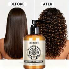100ml Moroccan Curl Moisturizing And Elasticizing Element Curl Moisturizing And Shining Natural Fluffy Shaping Care Element,Moisturizing And Nourishing Dry Curly Hair, Enhancing Hair Quality, Preventing Hair Breakage, And Providing Heat Protection - Beige - View 4