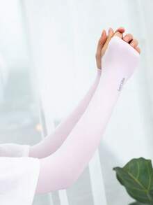 1 双时尚百搭的冰丝防紫外线臂套，男女皆宜，适合日常穿着、度假，也是一份贴心的礼物。 - 款式1 - 查看 4