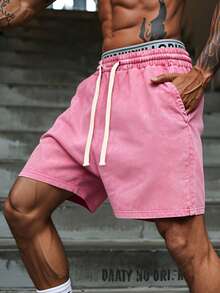 Men's Solid Color Washed Denim Shorts, Latest 2026 Style, Local Shipping, Perfect For Street Style Enthusiasts, The Best Shorts. - 玫紅色 - 查看 1