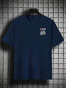 Men's Fashionable Loose-Fit Printed Short-Sleeve T-Shirt | Exquisite Design | Summer Essential | Easy To Match, Showcasing Your Style. - Navy Blue - View 2