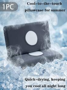 1 pieza Funda de almohada/cojín de seda sintética, transpirable y refrescante, con bordes ribeteados, hecha de tela con tecnología de enfriamiento de verano, diseñada para personas que sudan durante el sueño - Funda de almohada refrescante - gris oscuro - Ver 1