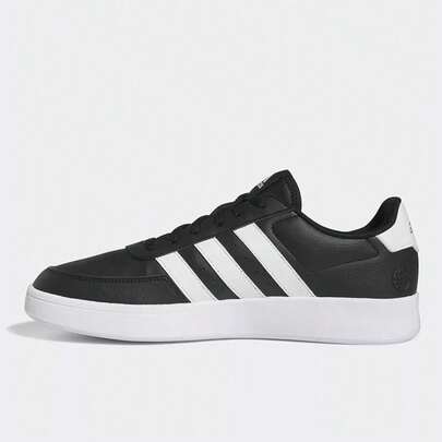 Adidas New Men's Breaknet 2.0 Tennis Shoes