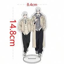 Đĩa trang trí bàn hình hoa hồng và rượu sâm panh anime, cao 15cm, làm từ acrylic, hình Zig, thích hợp làm quà tặng bạn bè, móc khóa, đồ trang trí bàn làm việc. - Nhiều màu - Xem 24