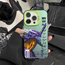 Funda trasera mate anticaída para teléfono, compatible con Phone16,15,14,13,12,11,mn,promax,x,xr,xs,max,8,7plus17Air - CYB-247CY24118402 - Ver 12