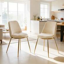 Dining Chairs - default - View 2