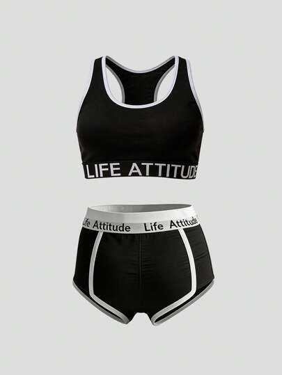 Conjunto de camiseta y sujetador sin costuras acanalado para mujer