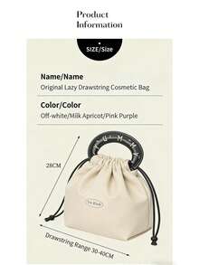 懒人抽绳化妆包，带刺绣甜甜圈手柄 - A(S碼基本款) - 查看 11