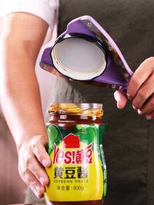 Multi-Functional Bottle Opener, Household Creative Beer Bottle Cap Opener, Manual Jar Lid Remover, Effortless - View 1