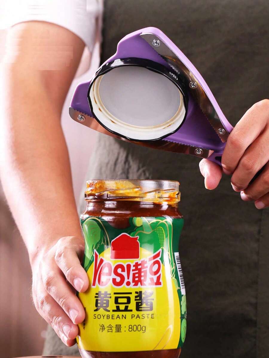 Multi-Functional Bottle Opener, Household Creative Beer Bottle Cap Opener, Manual Jar Lid Remover, Effortless - View 1