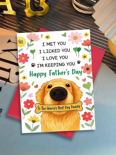 1张“致世界上最好的狗爸爸”父亲节贺卡，附信封，可爱金毛犬设计，送给爱狗人士，内页空白。