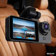 1080P HD 2+1 Lens Car DVR, Front, Interior, Rear Dash Cam With Infrared Night Vision, Loop Recording, 24-Hour Parking Monitor, Suitable For Multiple Vehicle Models, Battery Capacity: 150mAh - A - View 4