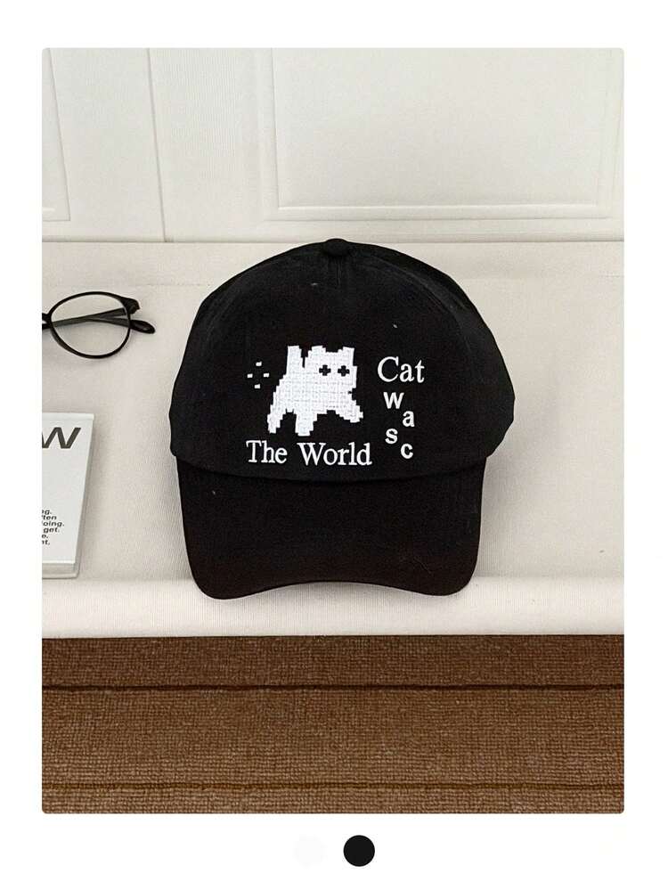 女性用かわいい黒猫刺繍ワイドブリムベースボールキャップ、レター装飾カラーブロック サンハット、大きめサイズ対応 UVカット フェイススリミング ピークキャップ - マルチカラー - 見る 18