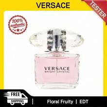 Tiny Bottle Versace Bright Crystal Women Eau De Toilette Mini 5ml/10ml/30ml/90ml Floral And Fruity Fragrance Women's Perfume Authentic Original Long-Lasting Scent - 花果香調 - 查看 10