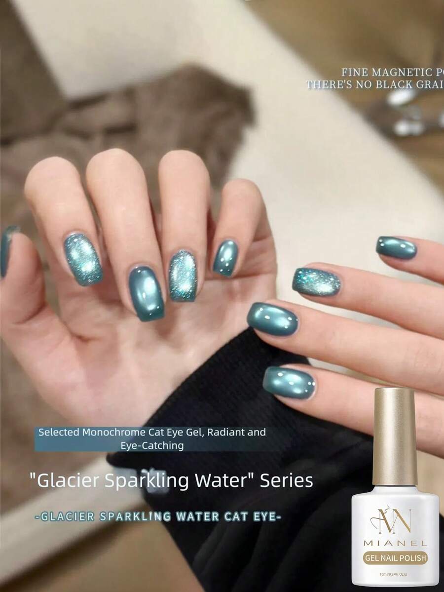MIANEL GEL 10毫升 2026春夏蓝色闪粉猫眼凝胶指甲油系列 – 美白玻璃珠猫眼美甲，沙龙专业用品，UV/LED固化