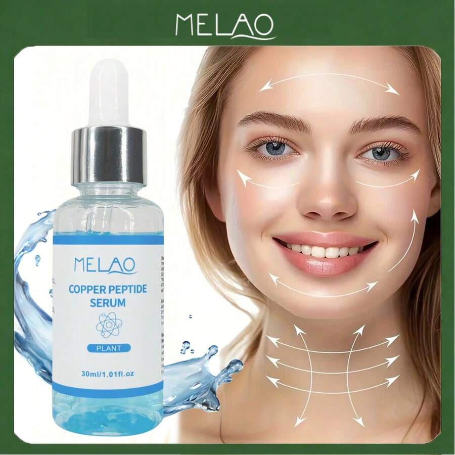 MELAO COPPER 胜肽精华液 - 胜肽精华液 - 紧致保湿 - 藍色 - 查看 1