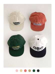 Retro Letter Baseball Cap, Women's Summer Student Versatile Breathable Wide Brim Mesh Cap, Niche Color-Blocking Flat Brim Cap With Embroidered Letter, Street Fashion Brand Baseball Hat, Flattering - 平簷 - 查看 3