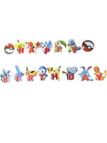 卡通动漫合集史迪奇生日派对横幅套装动漫人物冰雪奇缘多种款式横幅，适合节日装饰动漫主题派对装扮 - 彩色 - 查看 3