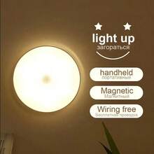 1pc Wireless Motion Sensor Wall Light, Rechargeable Night Light, Automatic On/Off In Dark, For Kitchen, Bedroom, Living Room, Hallway, Decor - Multicolor - View 1