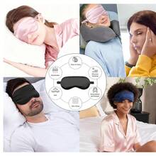 7件装缎面眼罩丝绸睡眠眼罩丝滑遮光眼罩睡眠眼罩眼罩婚礼新娘礼物旅行小憩 - BRIDE眼罩 - 查看 4