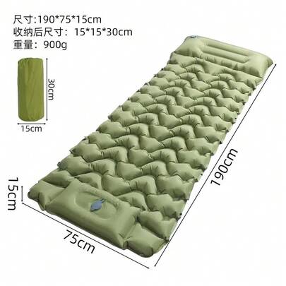 Inflatable Mattress, Portable Camping Air Mattress, Outdoor Inflatable Pad, Tent Sleeping Pad