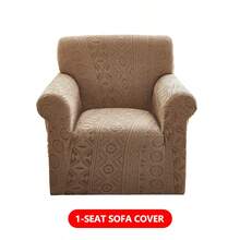 Vỏ bọc ghế sofa có thể tháo rời, phủ toàn bộ bề mặt, đáy co giãn, bảo vệ ghế sofa, có thể giặt máy, phù hợp với ghế sofa 1-4 chỗ, vỏ bọc đồ nội thất cho thú cưng, vải jacquard polyester. - con lạc đà - Xem 9